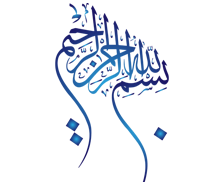 طرح بسم الله